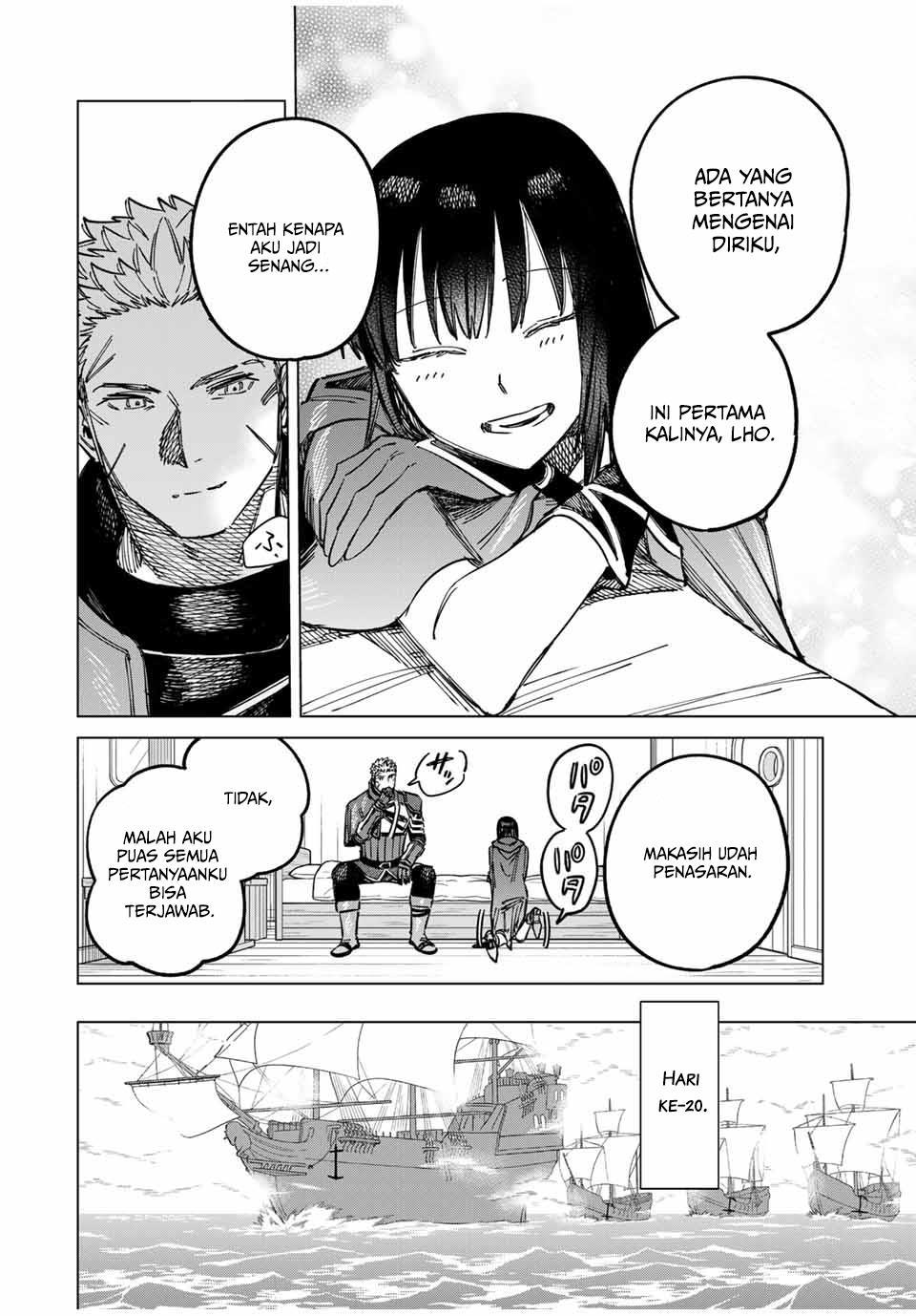 
              Majo to Youhei             Chapter 2