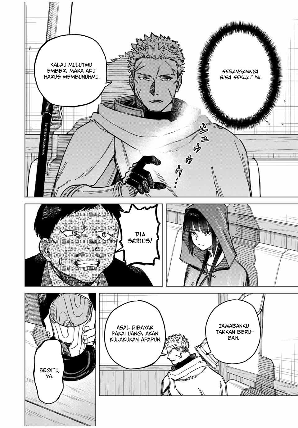 
              Majo to Youhei             Chapter 2