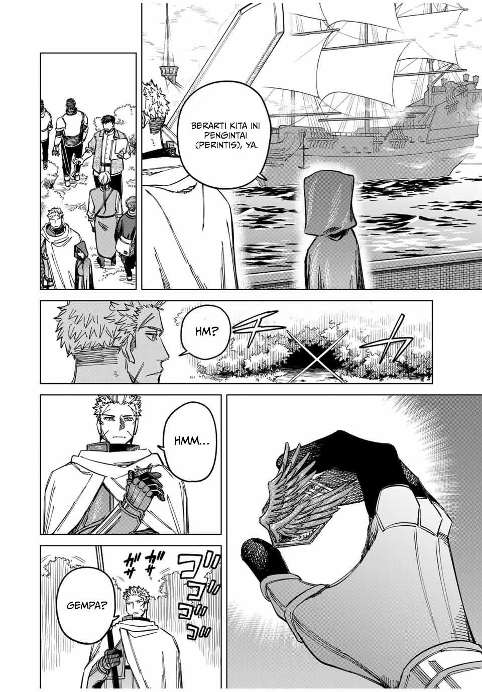 
              Majo to Youhei             Chapter 2
