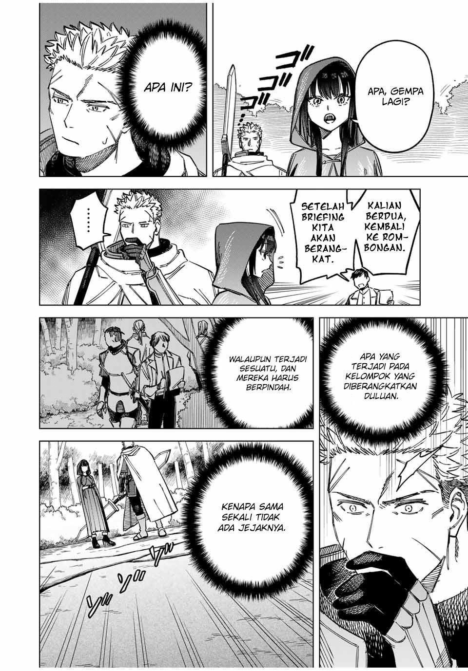 
              Majo to Youhei             Chapter 2