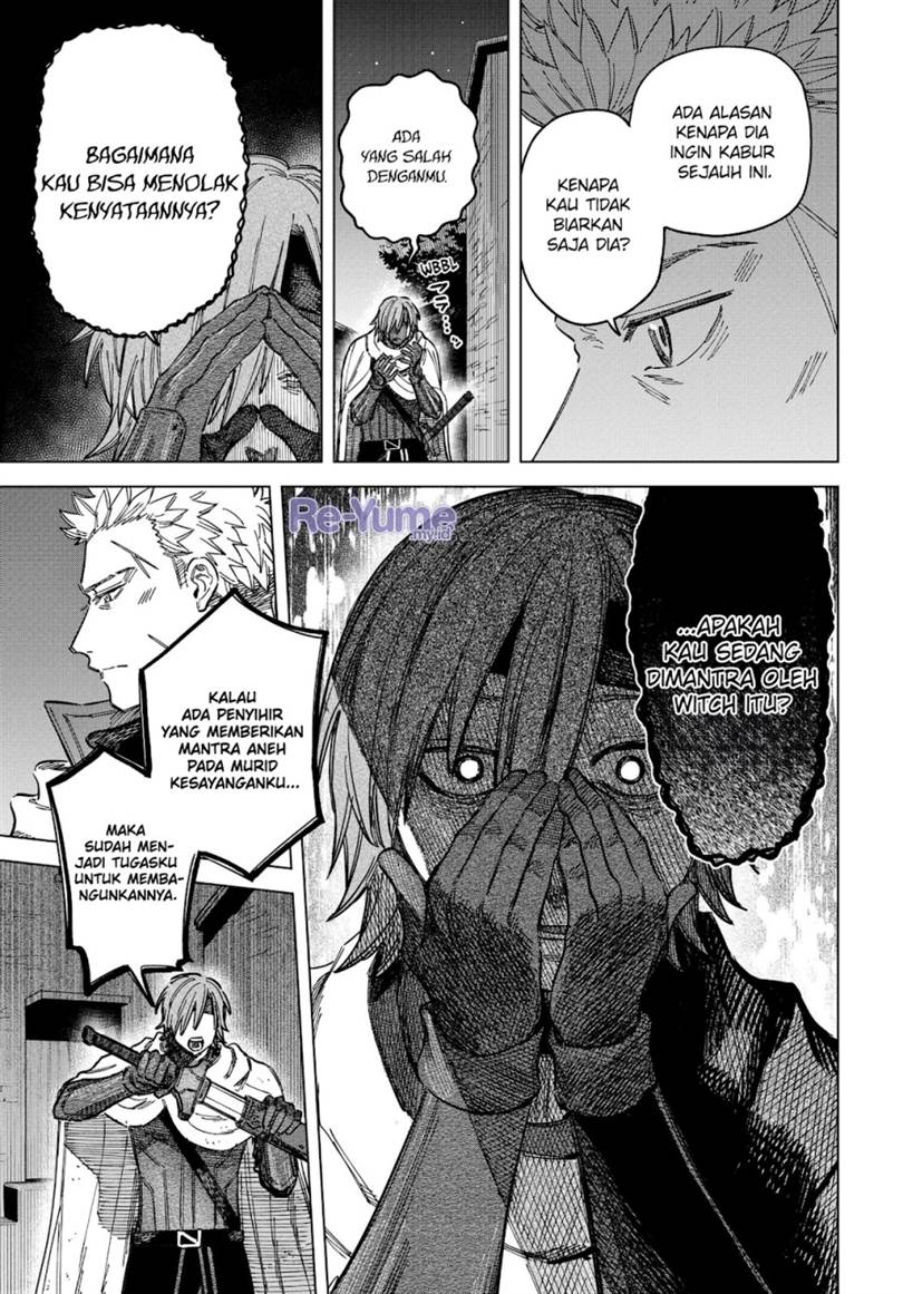 
              Majo to Youhei             Chapter 21