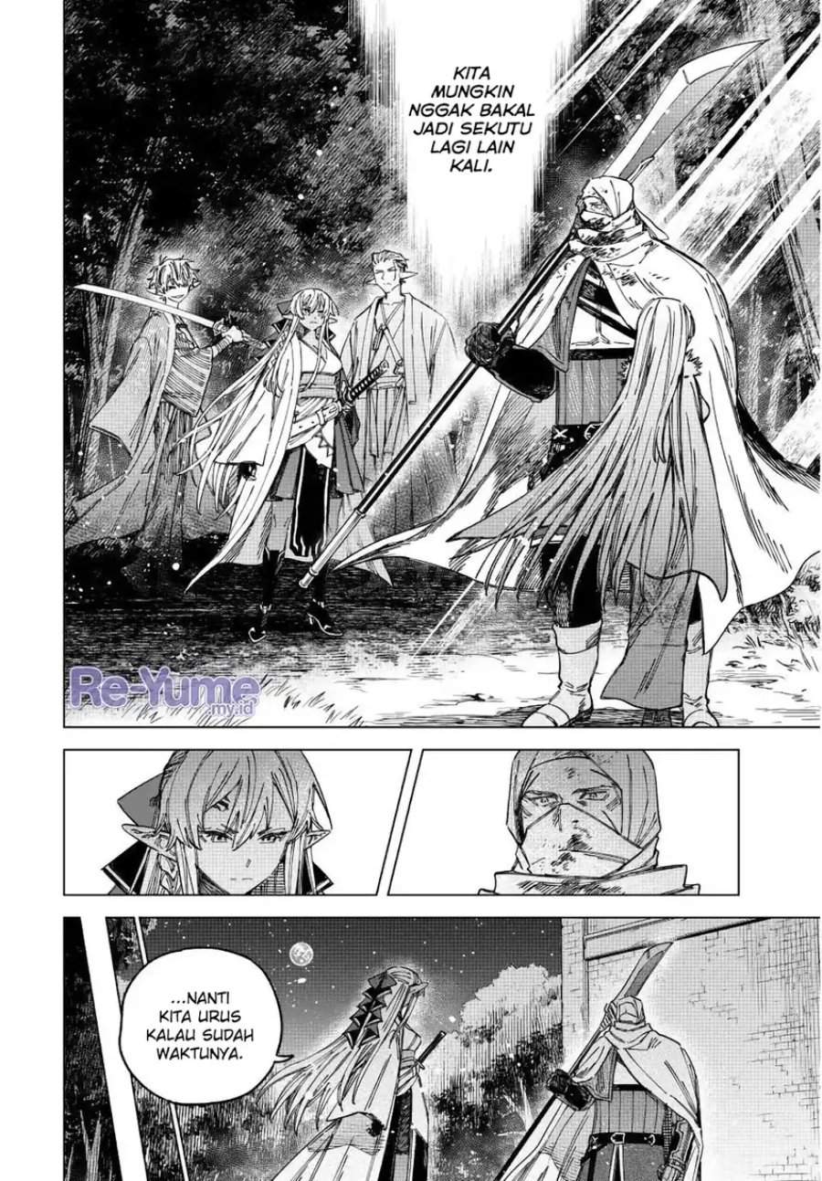 
              Majo to Youhei             Chapter 28
