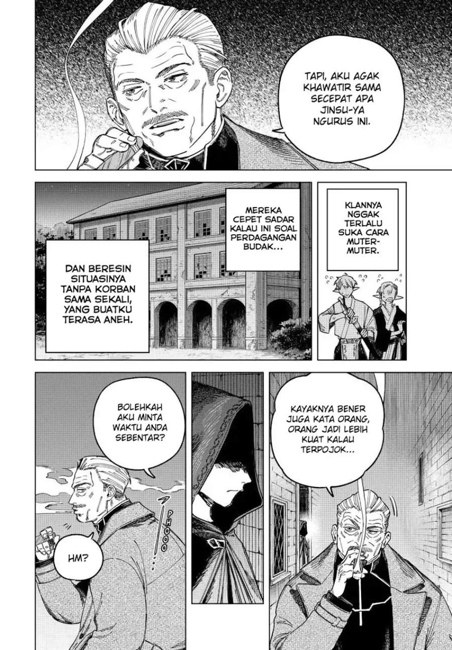 
              Majo to Youhei             Chapter 28