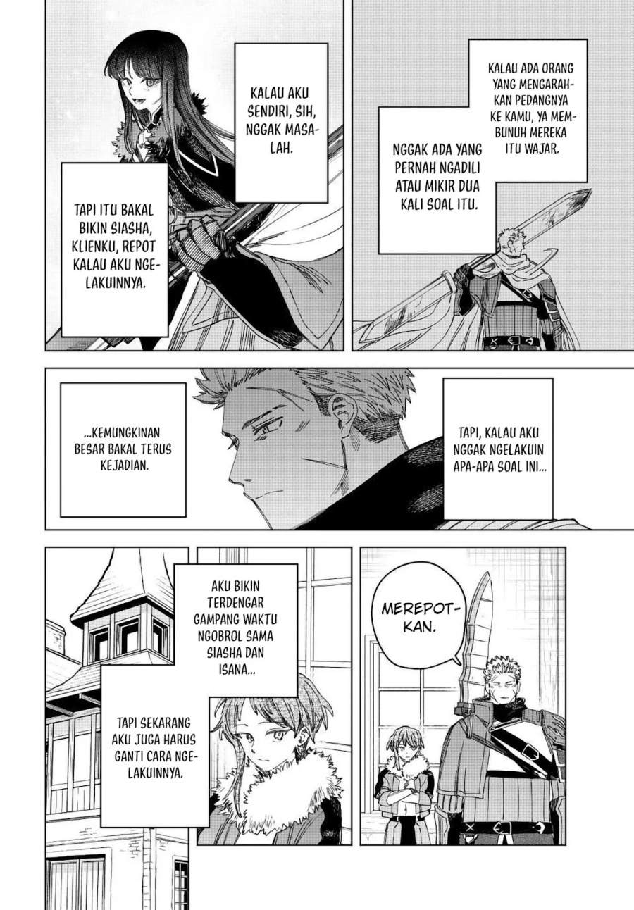 
              Majo to Youhei             Chapter 29