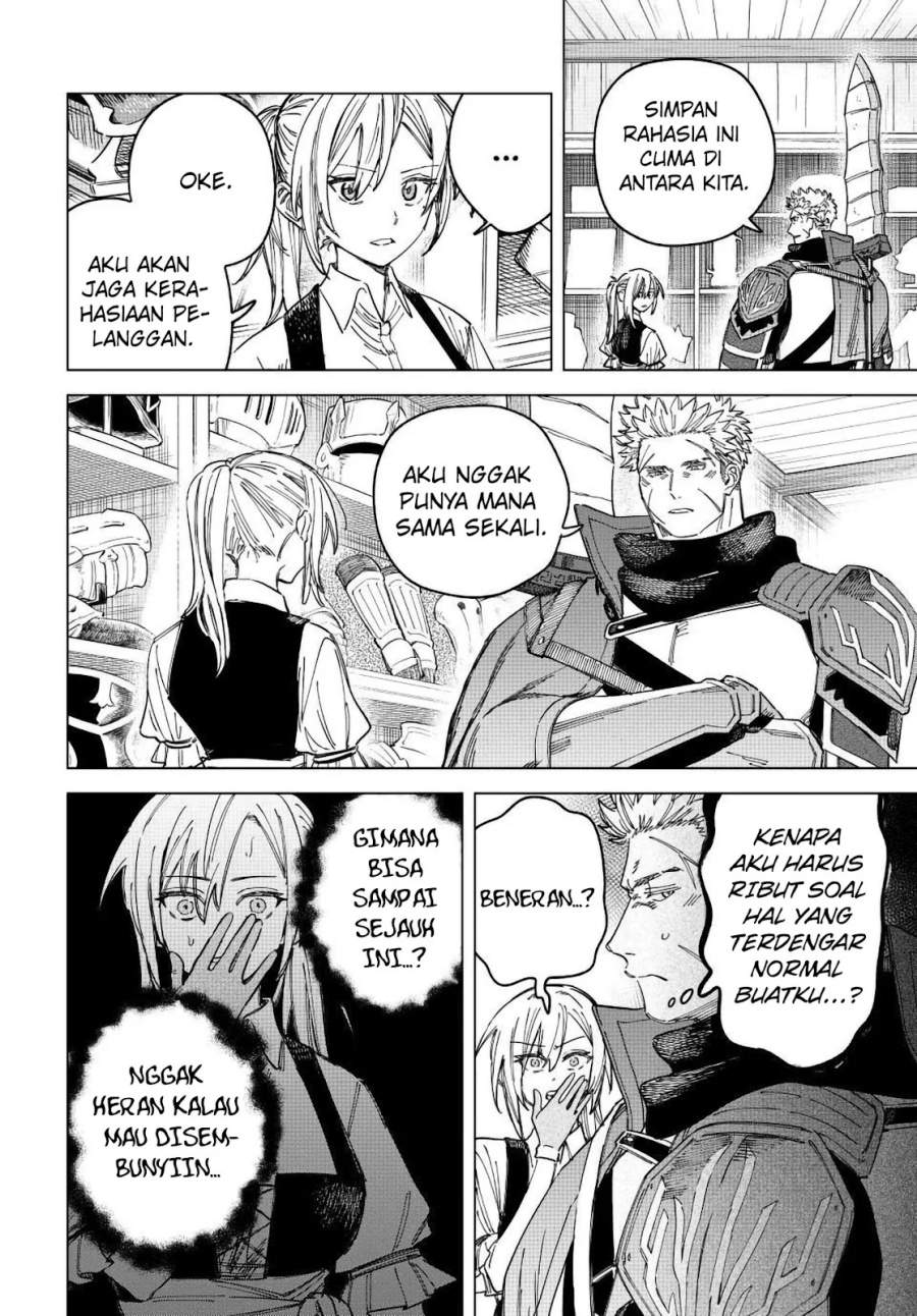 
              Majo to Youhei             Chapter 29
