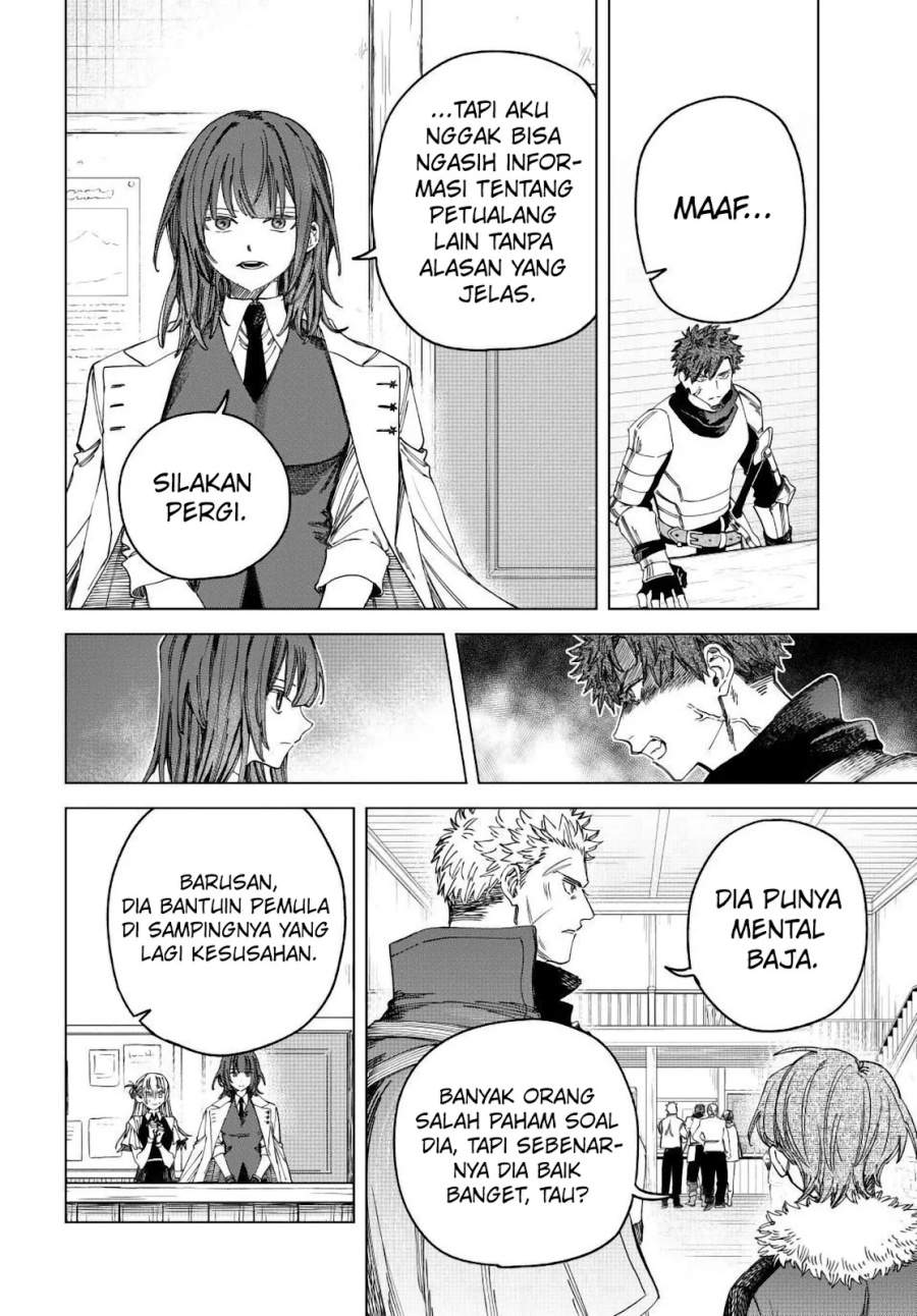 
              Majo to Youhei             Chapter 29