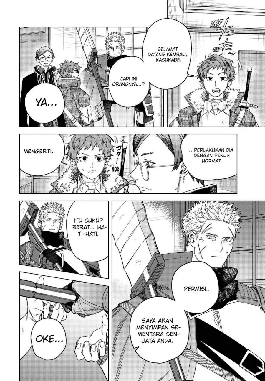 
              Majo to Youhei             Chapter 30