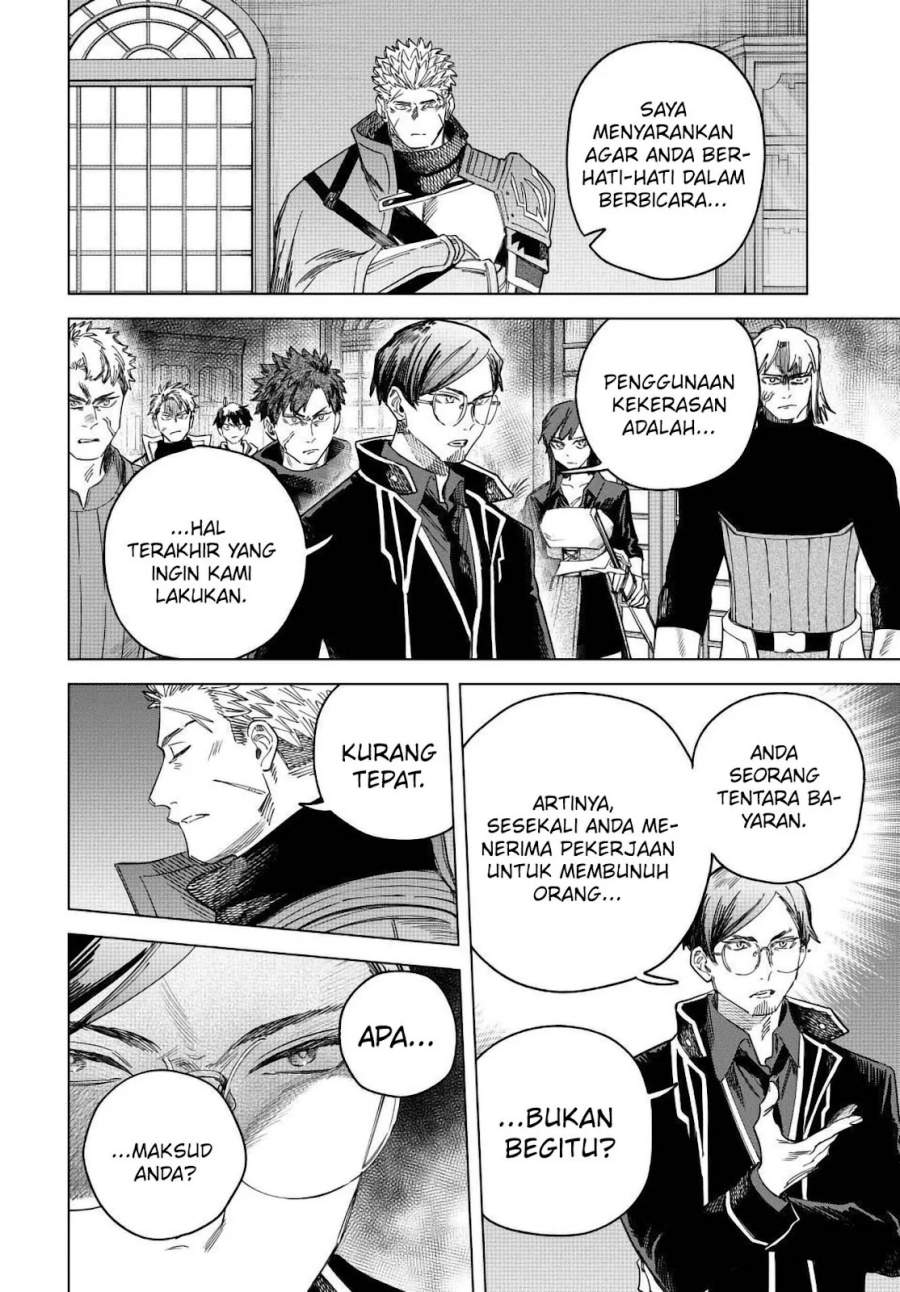 
              Majo to Youhei             Chapter 30