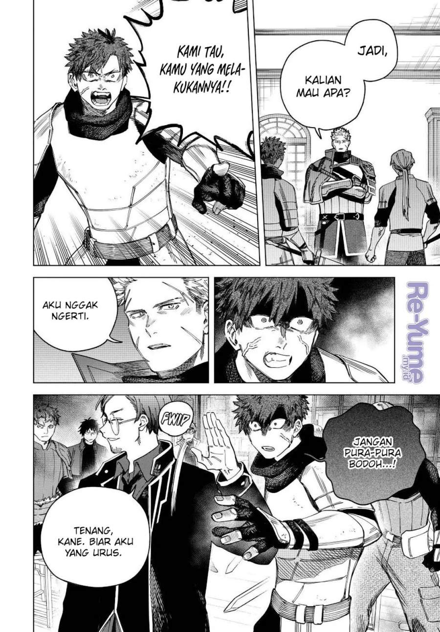
              Majo to Youhei             Chapter 30