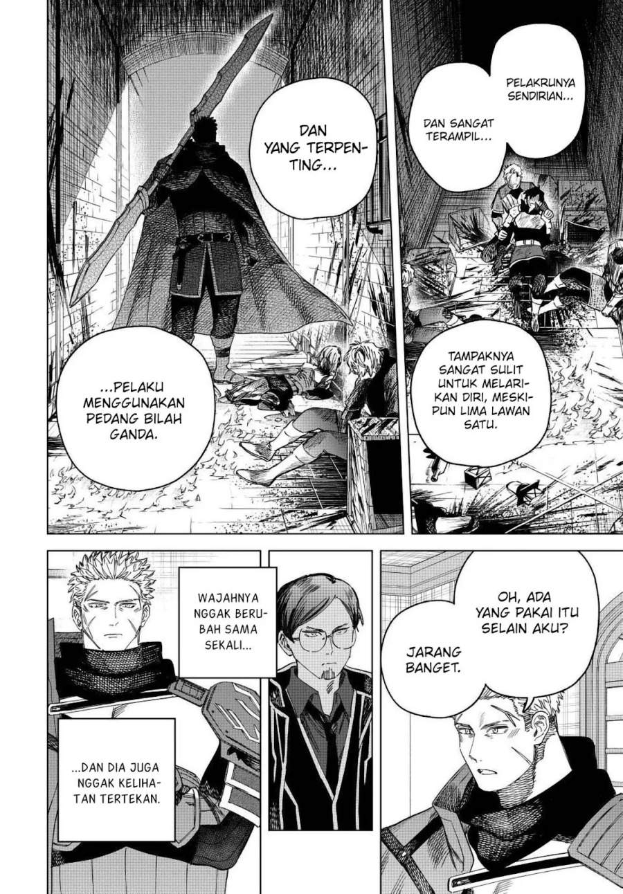 
              Majo to Youhei             Chapter 30