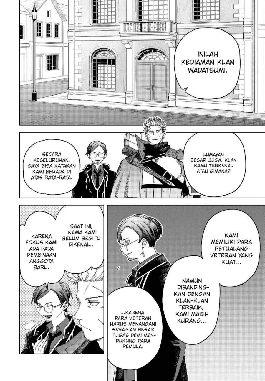 
              Majo to Youhei             Chapter 30