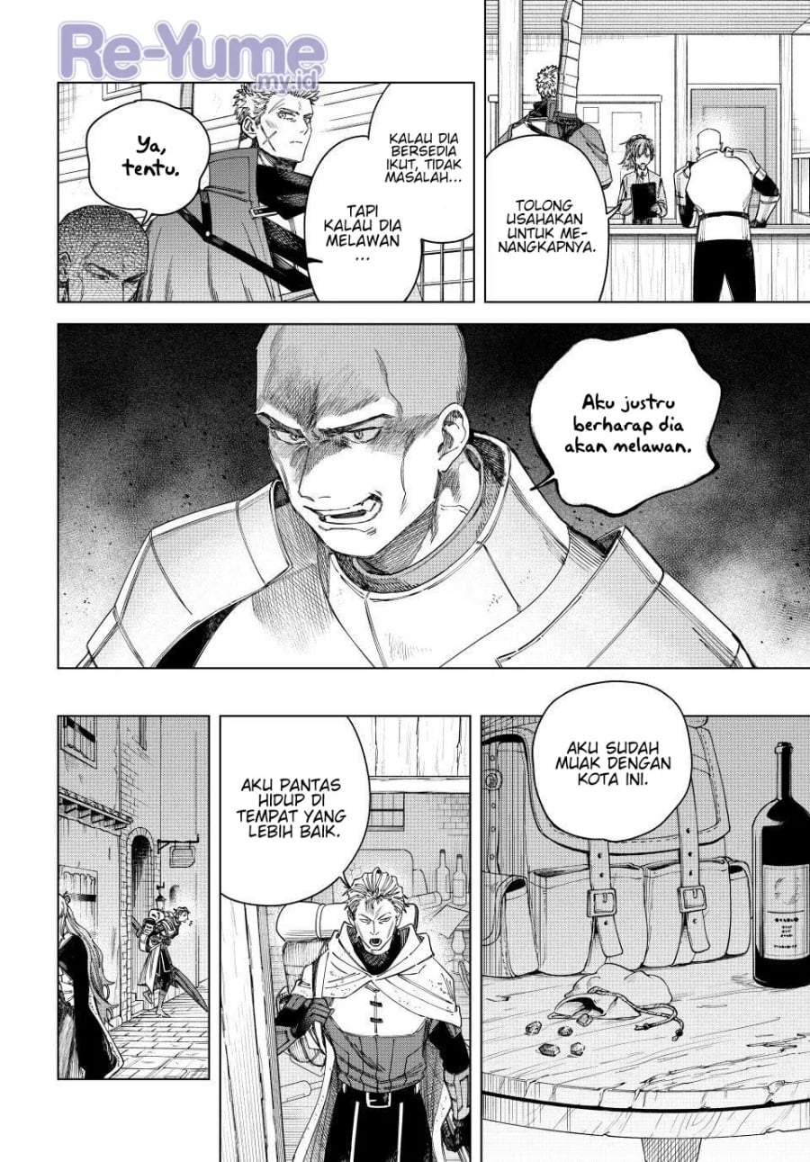 
              Majo to Youhei             Chapter 37