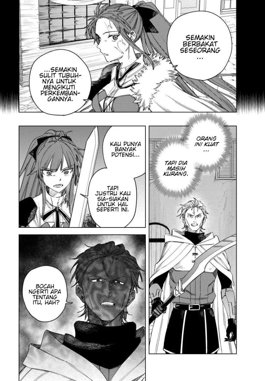 
              Majo to Youhei             Chapter 37