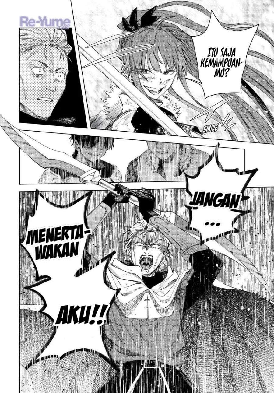 
              Majo to Youhei             Chapter 37