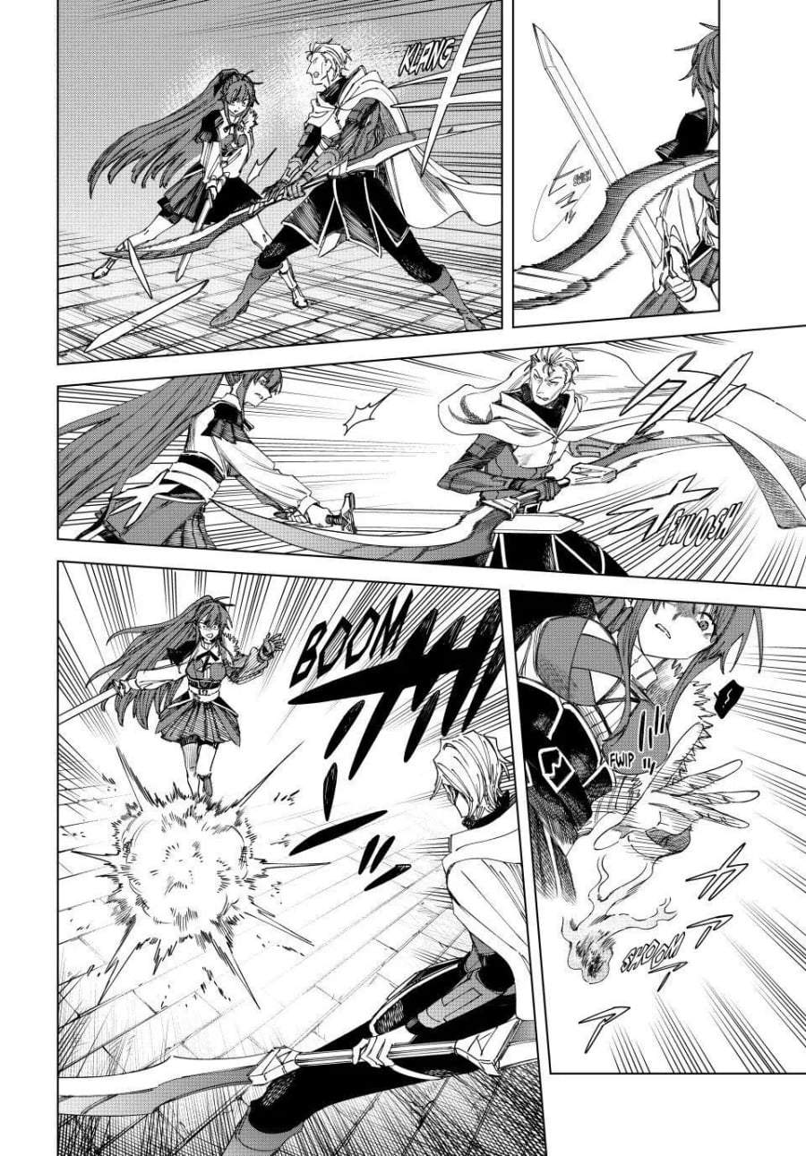 
              Majo to Youhei             Chapter 37