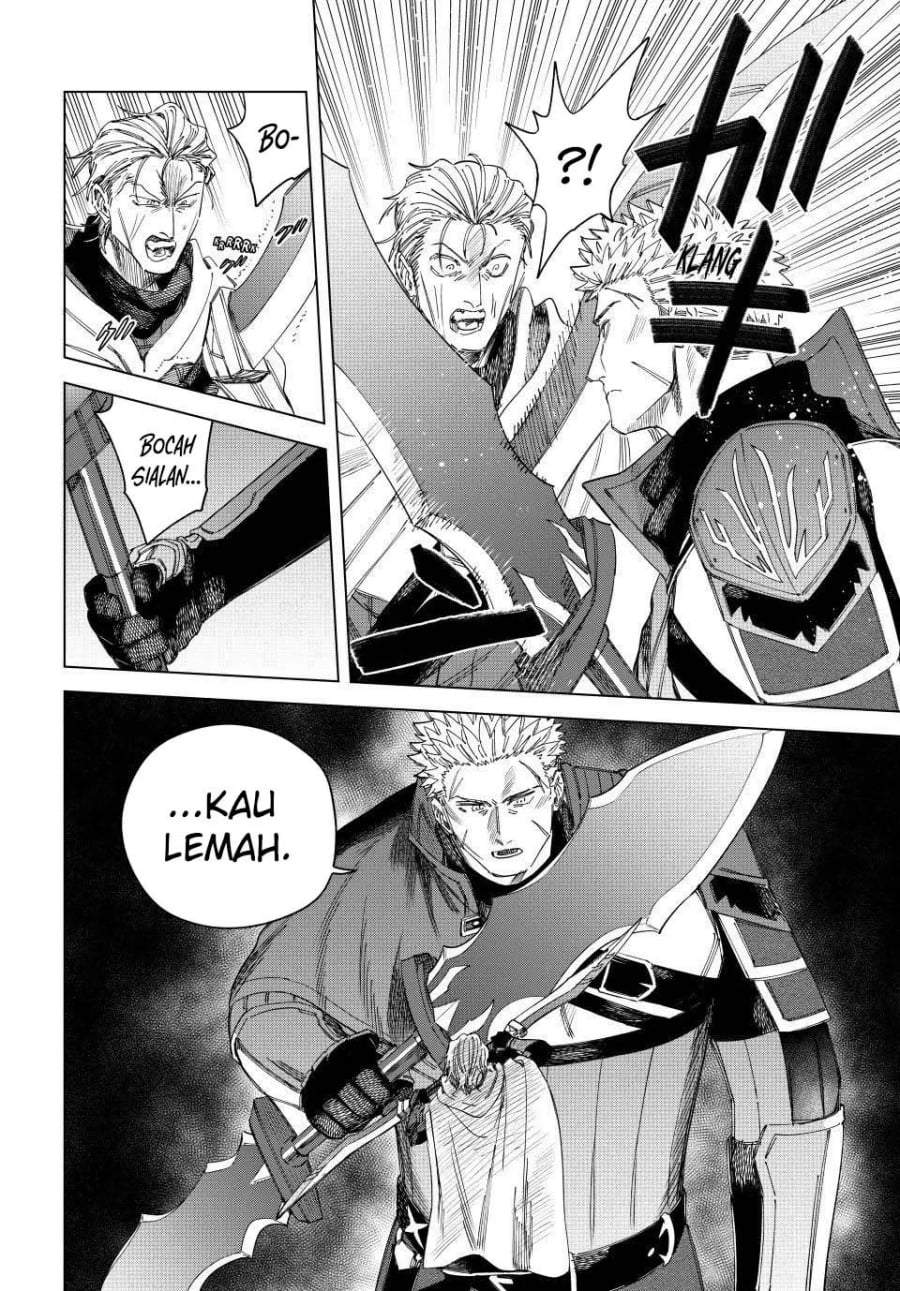 
              Majo to Youhei             Chapter 38