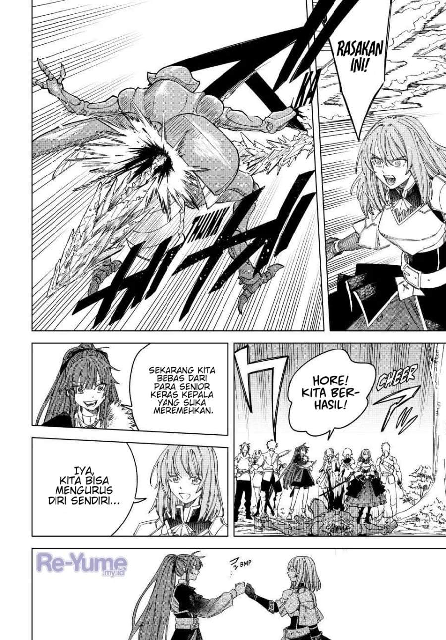 
              Majo to Youhei             Chapter 39