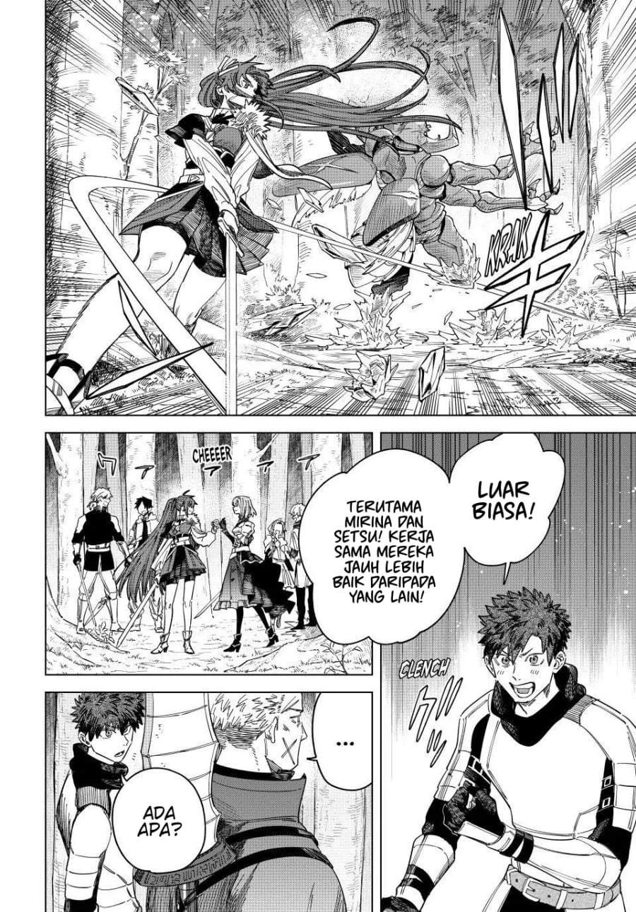 
              Majo to Youhei             Chapter 39