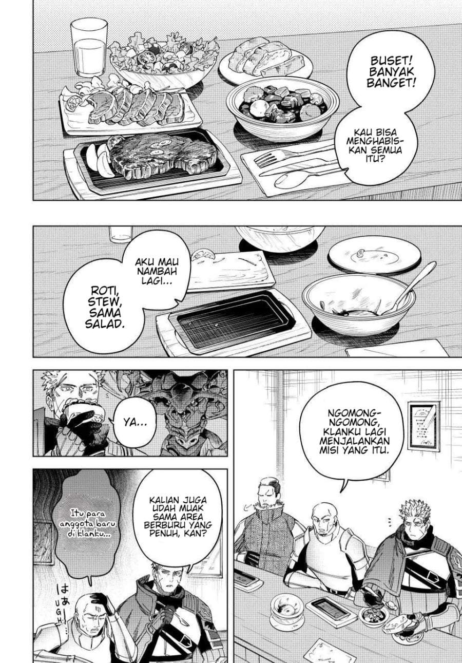 
              Majo to Youhei             Chapter 39