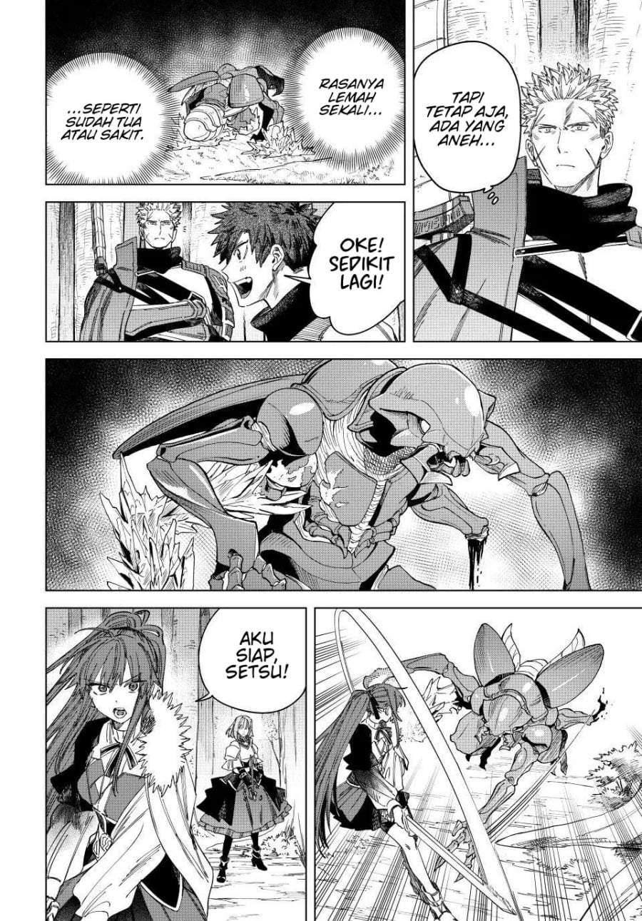 
              Majo to Youhei             Chapter 39