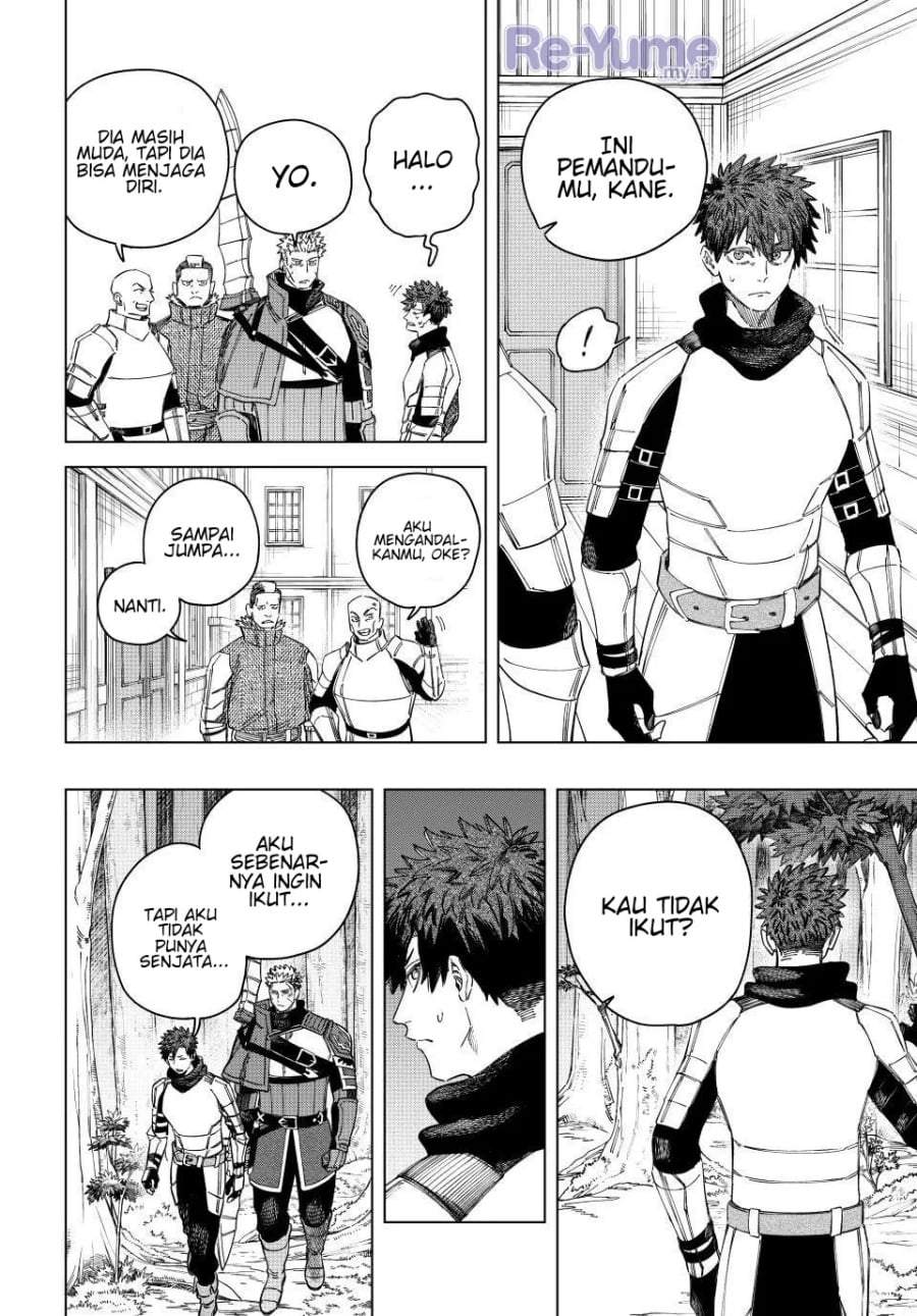 
              Majo to Youhei             Chapter 39