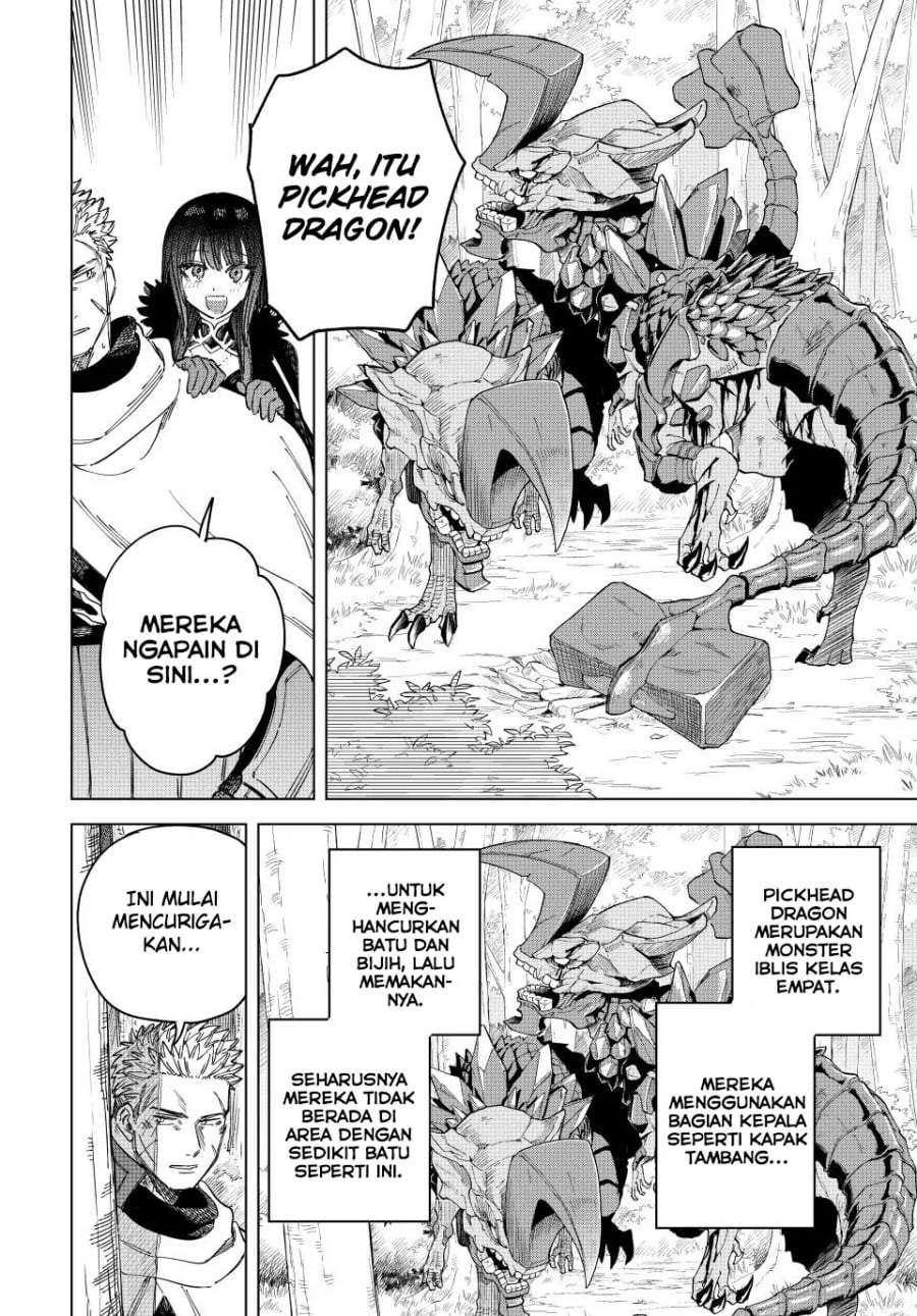 
              Majo to Youhei             Chapter 42