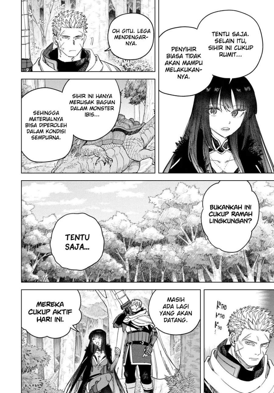 
              Majo to Youhei             Chapter 42