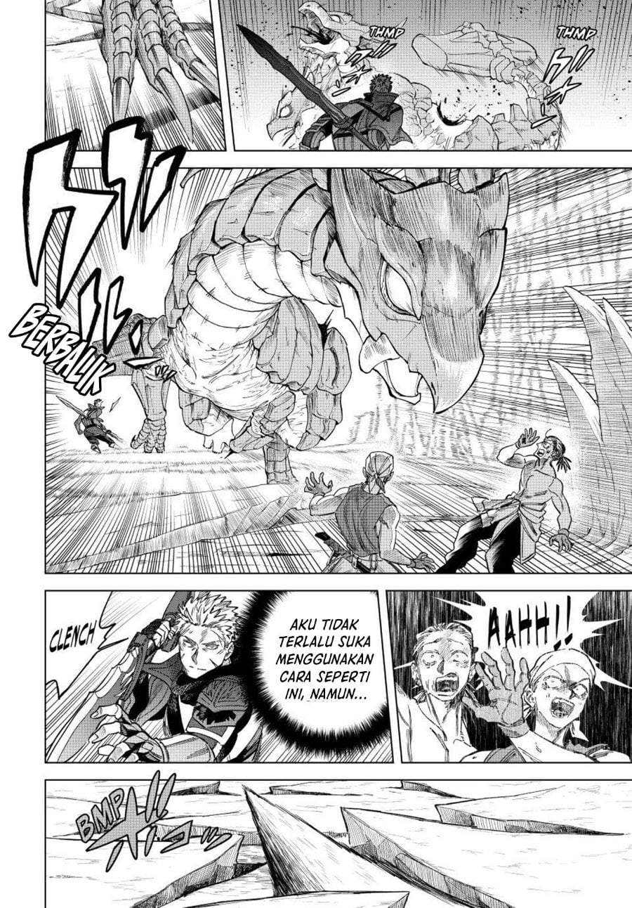 
              Majo to Youhei             Chapter 51