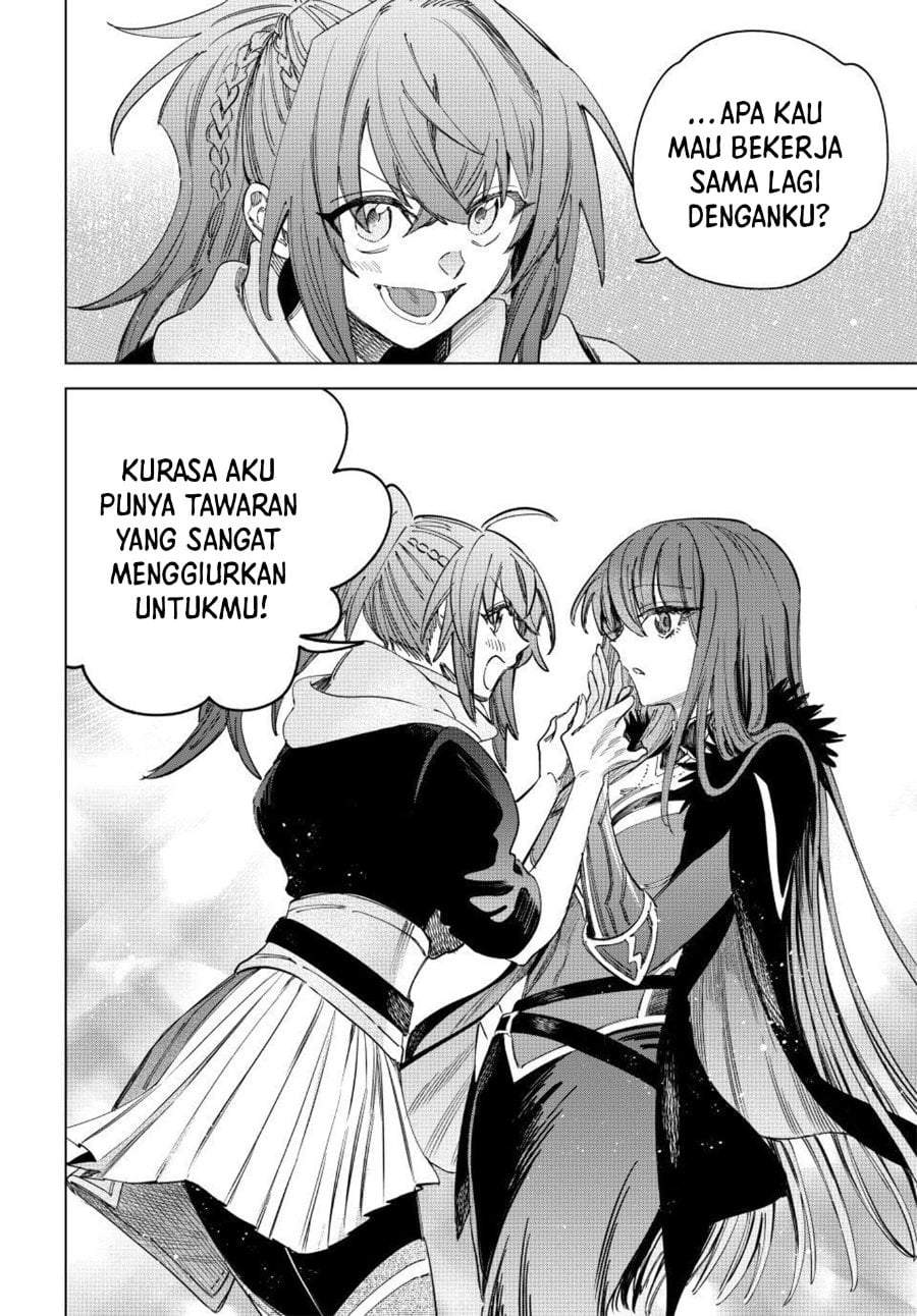 
              Majo to Youhei             Chapter 51