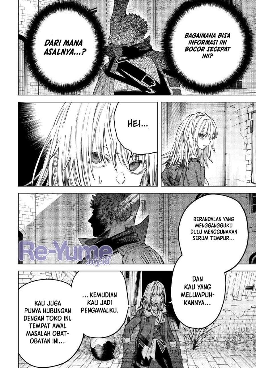 
              Majo to Youhei             Chapter 54
