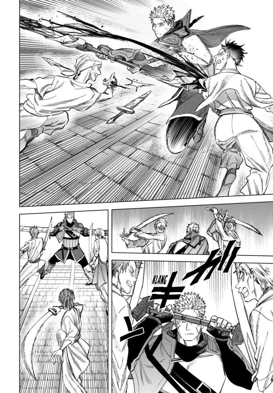 
              Majo to Youhei             Chapter 54