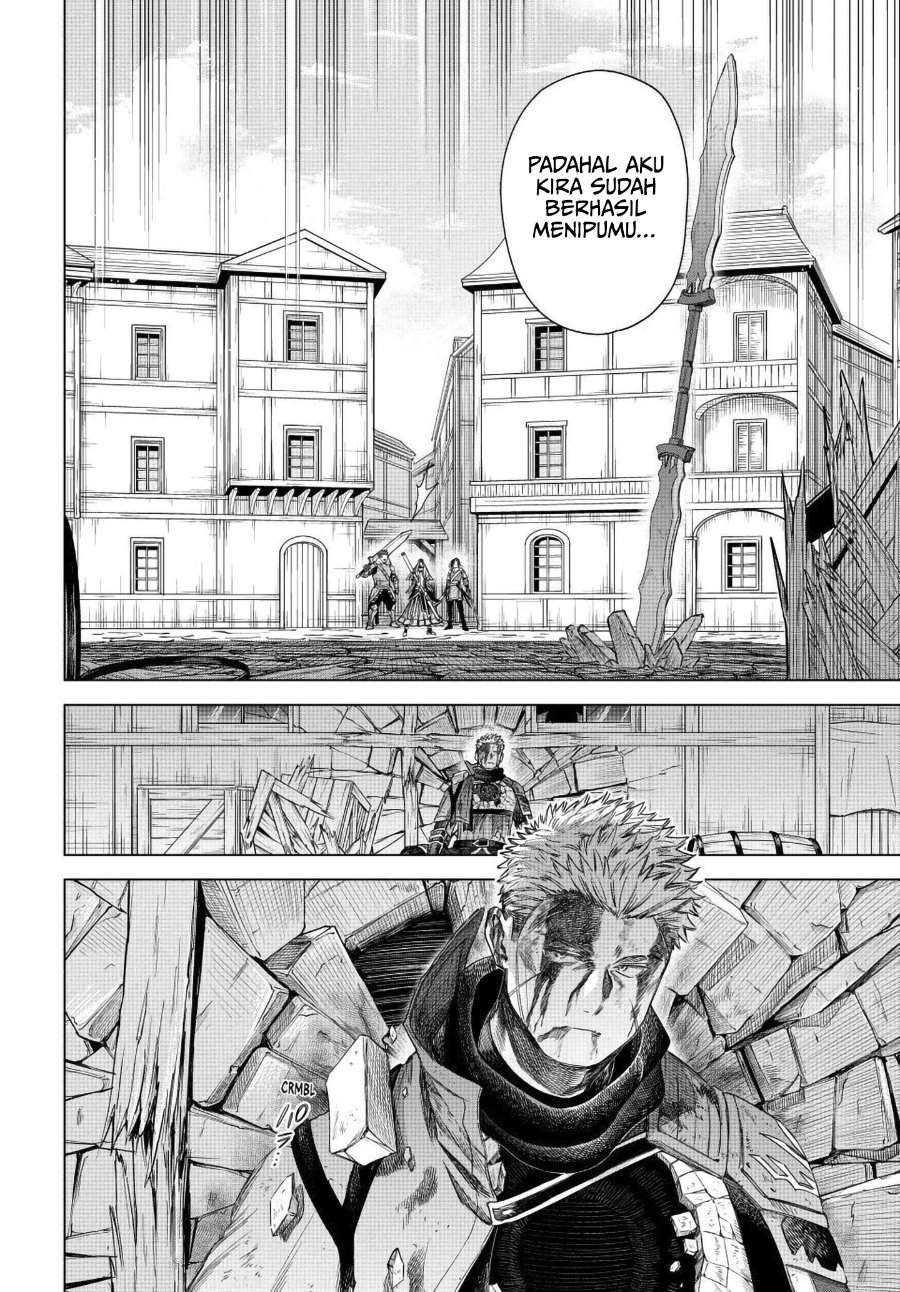 
              Majo to Youhei             Chapter 61