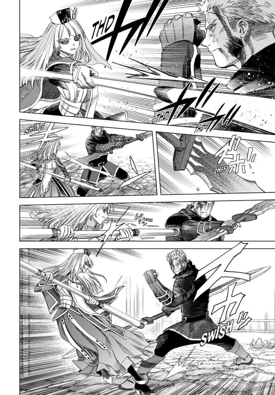 
              Majo to Youhei             Chapter 61