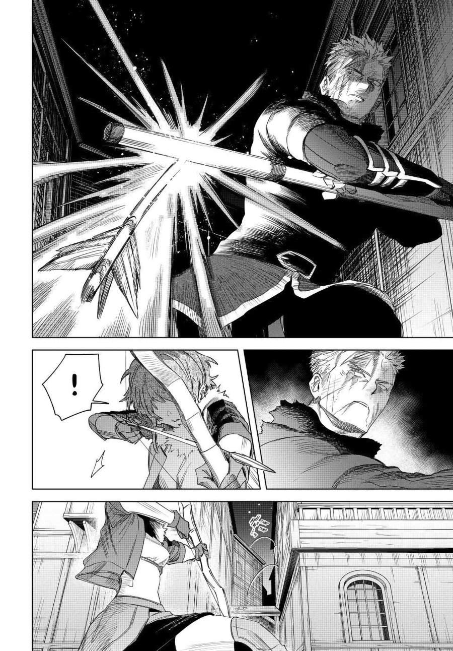 
              Majo to Youhei             Chapter 65