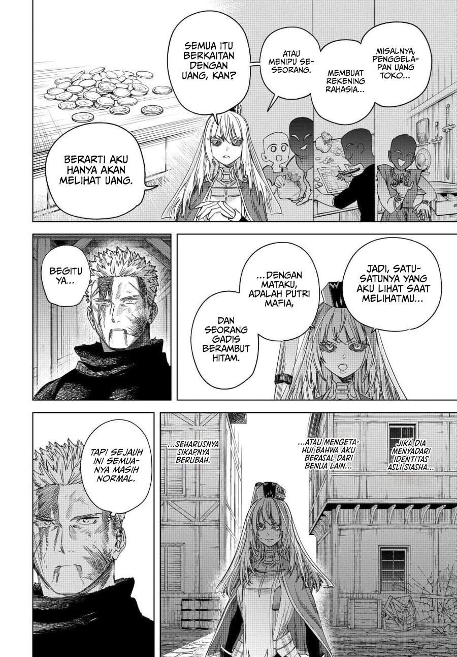 
              Majo to Youhei             Chapter 65