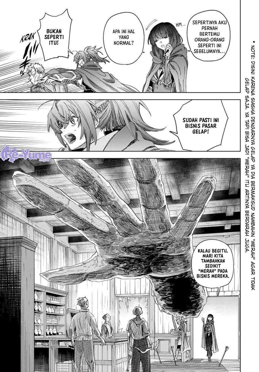 
              Majo to Youhei             Chapter 66