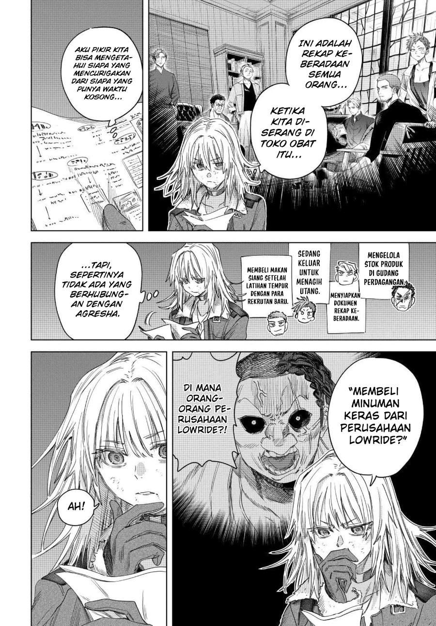 
              Majo to Youhei             Chapter 67