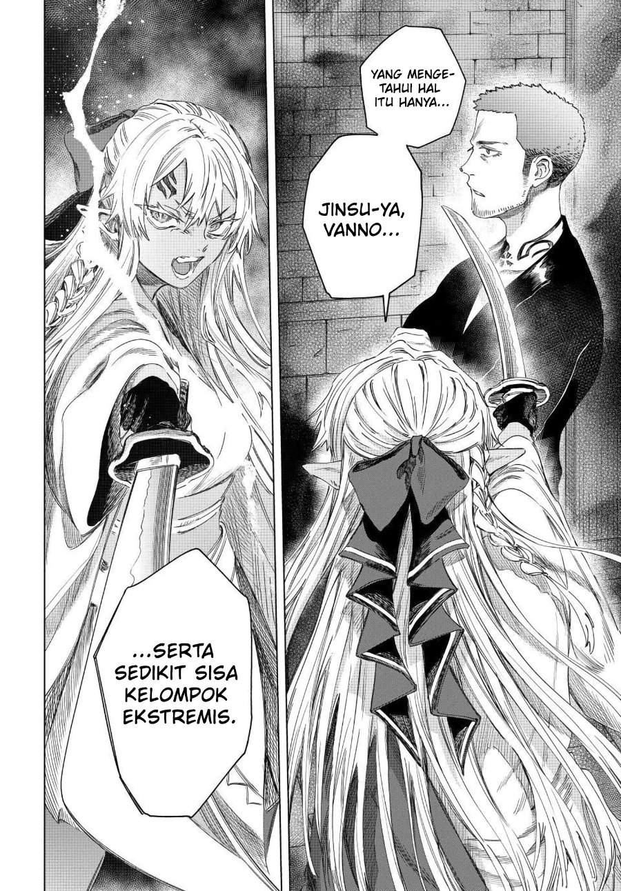 
              Majo to Youhei             Chapter 67