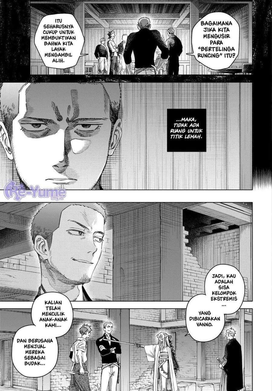 
              Majo to Youhei             Chapter 68