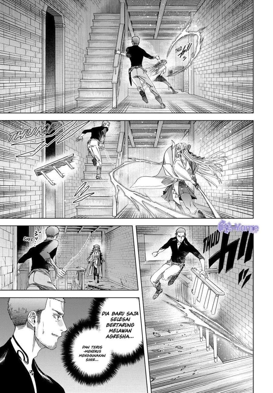 
              Majo to Youhei             Chapter 68