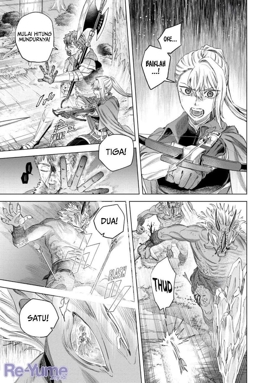 
              Majo to Youhei             Chapter 74