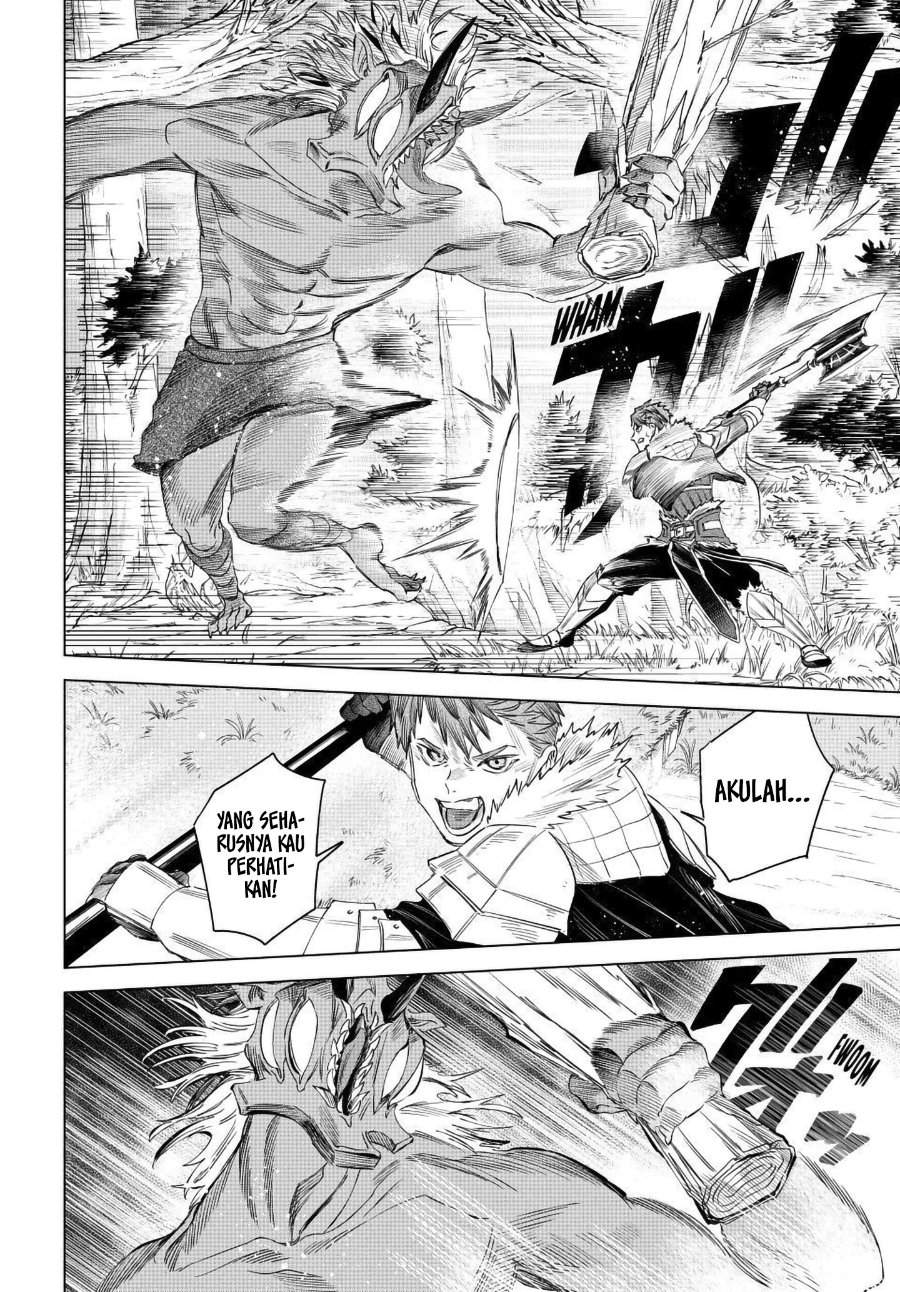 
              Majo to Youhei             Chapter 74