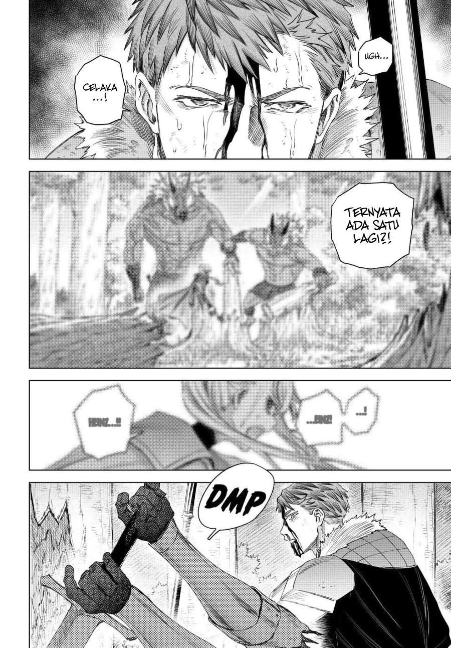 
              Majo to Youhei             Chapter 74