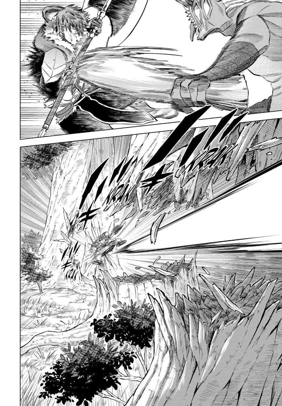 
              Majo to Youhei             Chapter 74
