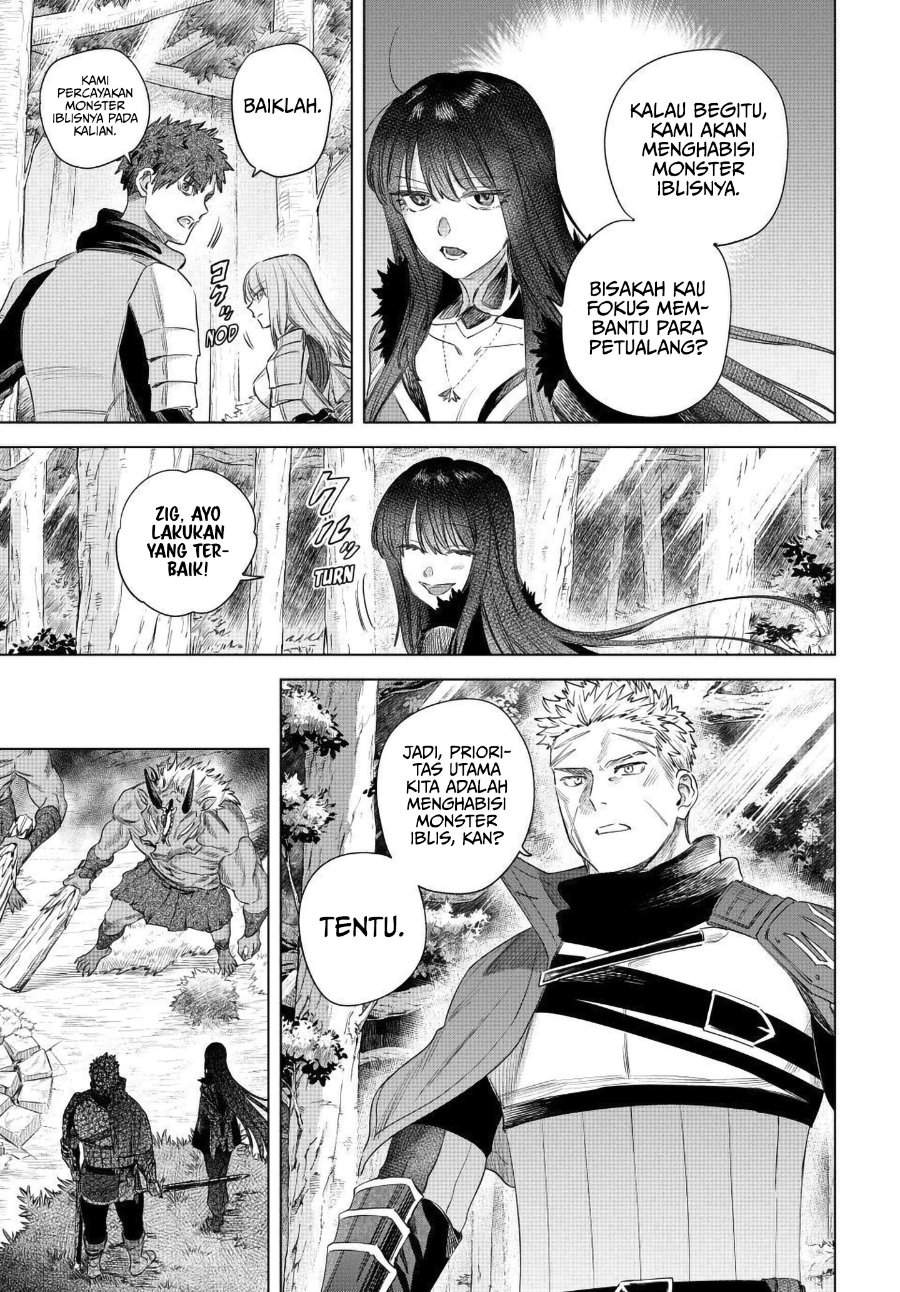 
              Majo to Youhei             Chapter 74
