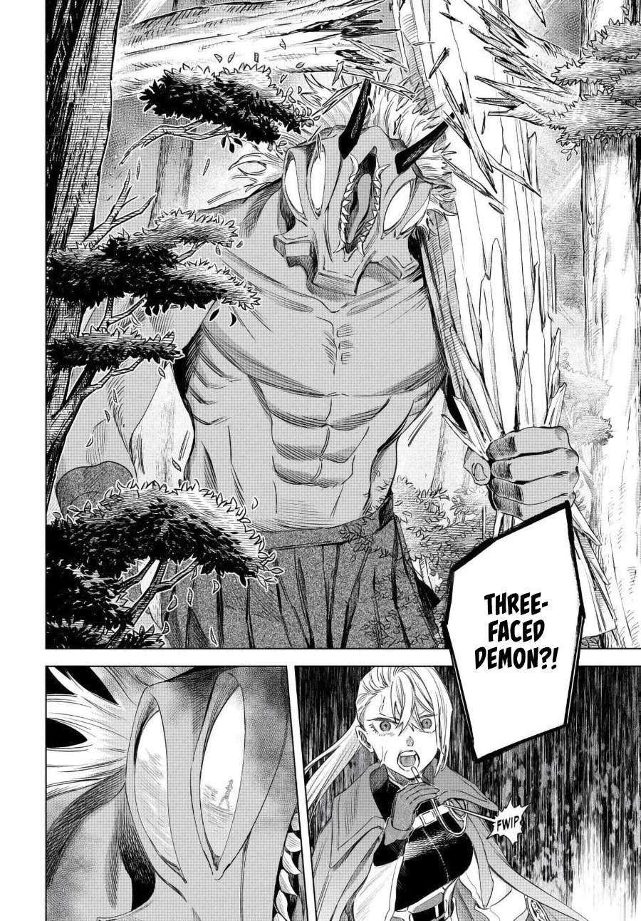 
              Majo to Youhei             Chapter 74