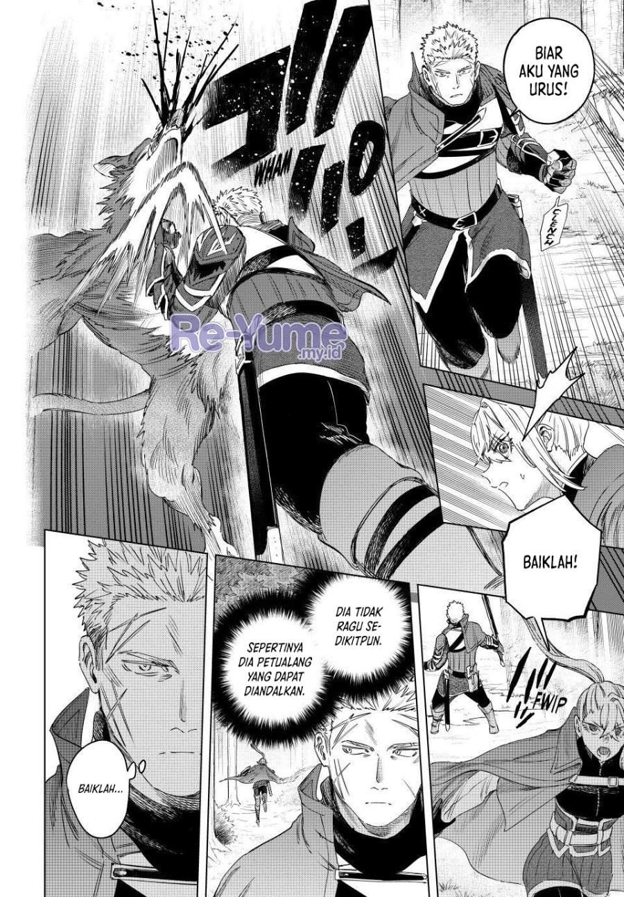 
              Majo to Youhei             Chapter 75