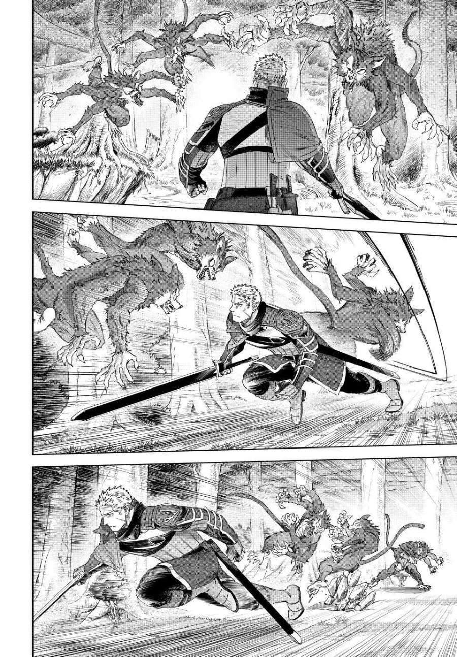 
              Majo to Youhei             Chapter 75