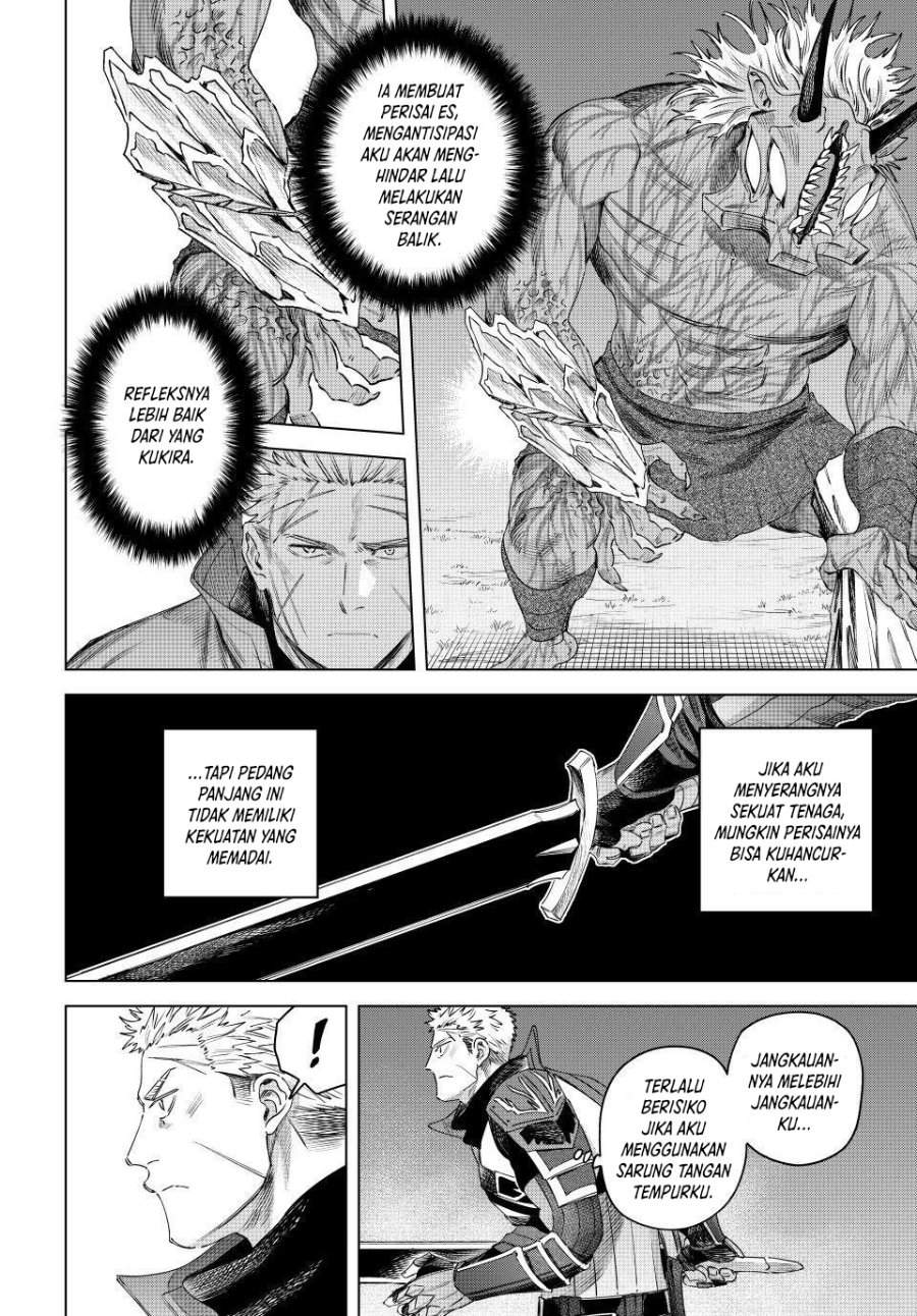 
              Majo to Youhei             Chapter 75