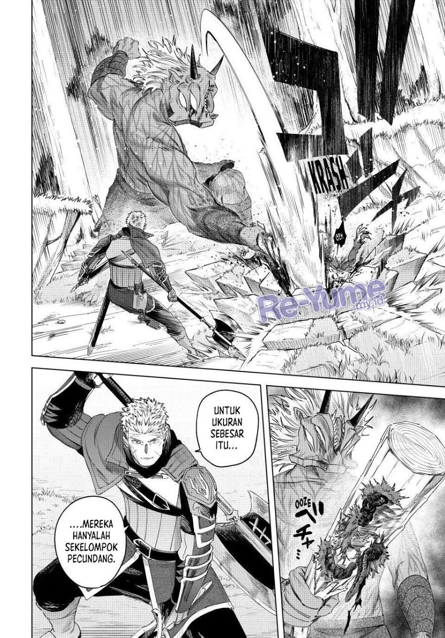 
              Majo to Youhei             Chapter 76